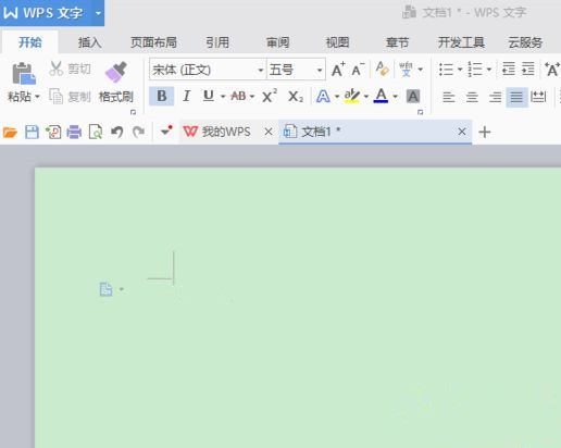 Win10如何設置豆沙綠？Win10設置豆沙綠教程