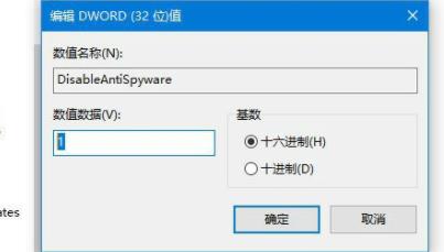 Win11在安裝漢化包時出現0x800f0950怎么解決？
