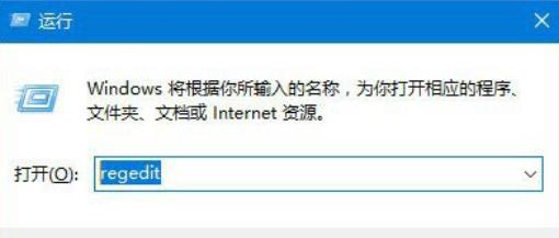 Win11在安裝漢化包時出現0x800f0950怎么解決？