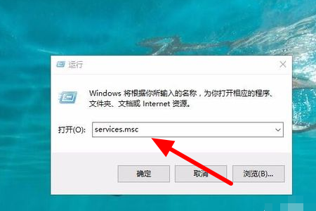 Win10家庭版從1909更新到21H1提示0x80070002怎么辦？