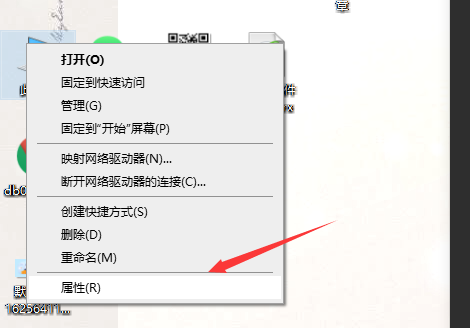 Win10怎么關閉實時防護？Win10關閉實時防護的步驟教程