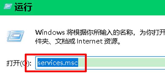 Win10設置閃退怎么辦？Win10設置閃退修復方法