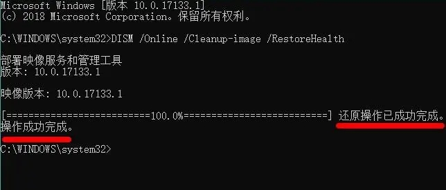 Win10升級Win11綠屏錯誤代碼invalid_data_access_trap怎么辦？