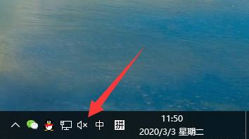 Win10空間音效無法使用怎么辦？Win10空間音效無法開啟怎么辦？