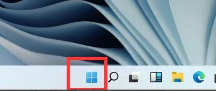 Win11如何關(guān)閉防火墻？Win11關(guān)閉防火墻的解決方法