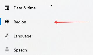 Win11含工具出現亂碼怎么辦？Win11含工具出現亂碼解決方法