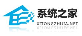 系統(tǒng)之家Win11靠譜嗎？系統(tǒng)之家Win11詳情介紹