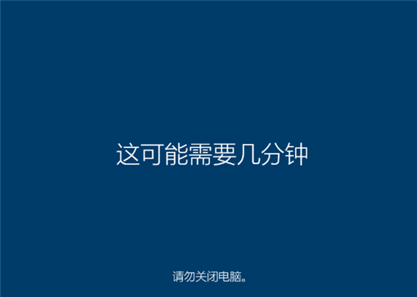 易升級助手怎么升級Win10系統(tǒng)？Win10易升使用方法