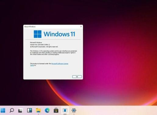 Windows 11免費升級是永久的嗎？答案可能是不
