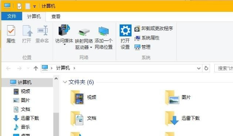 Win10系統(tǒng)窗口顏色怎么調?Win10系統(tǒng)窗口顏色調整教程