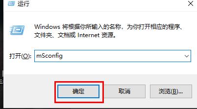 Win10如何切換系統？Win10如何切換系統的方法