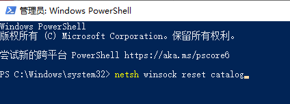 Win10應(yīng)用商點無法下載軟件怎么辦？Win10應(yīng)用商點無法下載軟件的解決方法