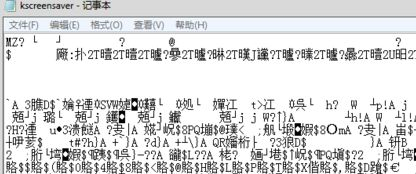 Win7記事本出現(xiàn)亂碼怎么辦？Win7記事本出現(xiàn)亂碼的解決方法