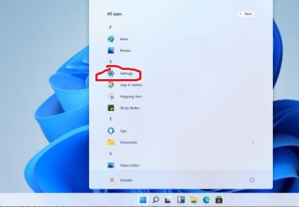 Win11安全中心如何打開？Win11打開安全中心的方法