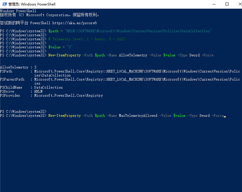 Windows11預(yù)覽體驗計劃空白怎么解決？