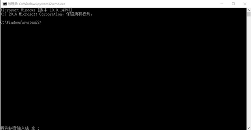 Win10界面圖標(biāo)變白怎么辦？Win10界面圖標(biāo)變白的解決方法