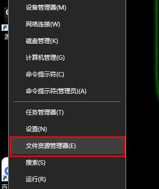 Win8系統驅動器異常該如何修復？