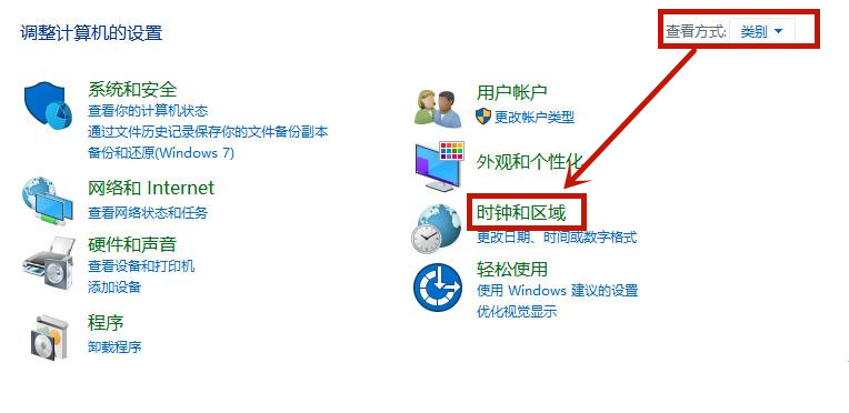 Win8系統(tǒng)記事本亂碼怎么恢復(fù)?