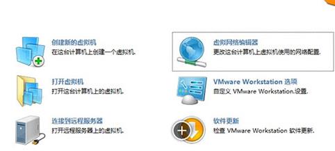 Win11虛擬機連接不上網絡怎么辦？Win11虛擬機連接不上網絡的解決方法