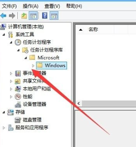 Windows10怎么關閉微軟輸入法？Win10如何徹底關閉微軟輸入法？