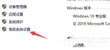Win10電腦啟動應(yīng)用閃退并顯示outofmemory怎么辦？