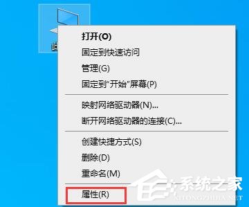 Win10電腦啟動應(yīng)用閃退并顯示outofmemory怎么辦？