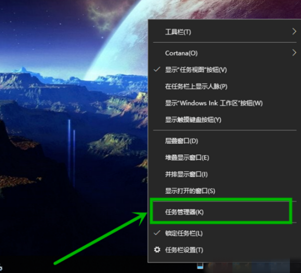 Win10微軟商店下載錯誤0xC8000442怎么辦？