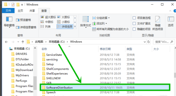 Win10微軟商店下載錯誤0xC8000442怎么辦？