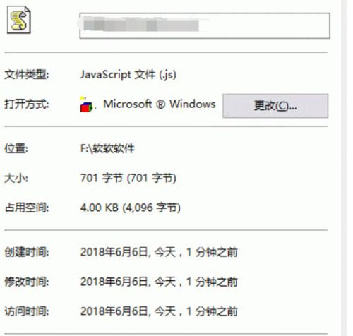 Win XP打開瀏覽器后總是彈出另一個(gè)網(wǎng)頁怎么回事?