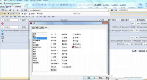 Win XP打開瀏覽器后總是彈出另一個(gè)網(wǎng)頁怎么回事?