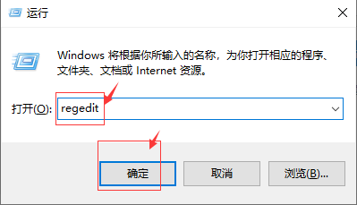 Win10屏幕有黑邊怎么辦？Win10屏幕有黑邊的解決方法