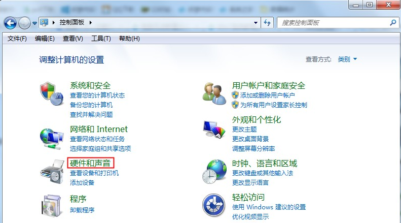 宏碁筆記本win10改裝win7插上耳機(jī)沒聲音怎么解決?
