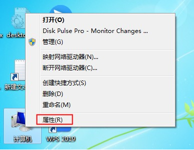 宏碁筆記本win10改裝win7插上耳機(jī)沒聲音怎么解決?