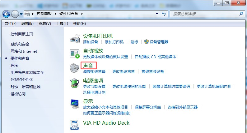宏碁筆記本win10改裝win7插上耳機(jī)沒聲音怎么解決?