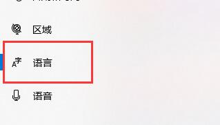 Win10反恐精英零點(diǎn)行動(dòng)閃退怎么辦？