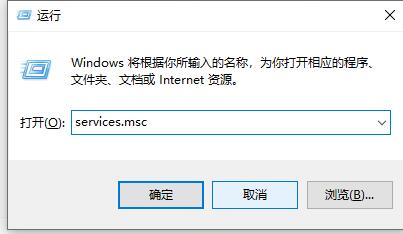 Win10電腦使用AutoCAD閃退怎么辦？