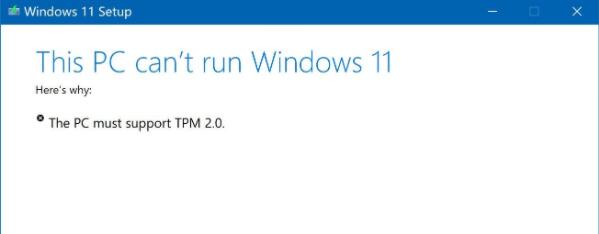 Win11安裝提示tpm2.0怎么辦？Win11安裝提示tpm2.0解決方法