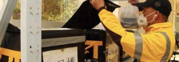 美團(tuán)閃購(gòu)和外賣的區(qū)別