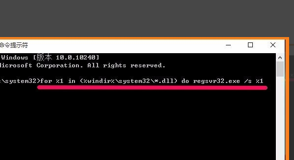 Win10應(yīng)用提示nvspcap.dll沒有被指定在Windows上運行怎么辦?