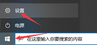 Win11現(xiàn)在可以更新了嗎？Win11是否可以更新詳細(xì)介紹