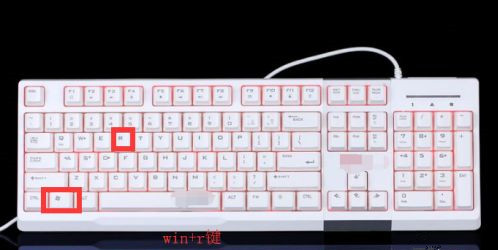 Win10任務欄中的程序打不開怎么解決？