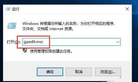 Win10任務欄中的程序打不開怎么解決？