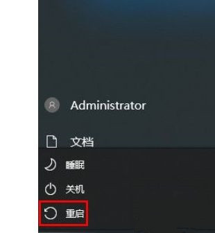 Win10重置網(wǎng)絡(luò)之后無(wú)法上網(wǎng)怎么恢復(fù)？
