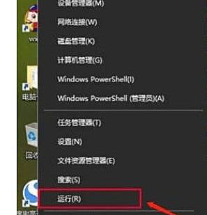 Win10重置網(wǎng)絡(luò)之后無(wú)法上網(wǎng)怎么恢復(fù)？