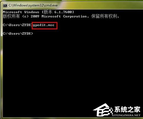 Win7系統Ipv6無網絡訪問權限怎么辦？Ipv6無網絡訪問權限解決辦法