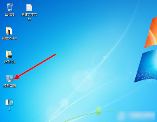 Win7系統(tǒng)屏保怎么設置需要密碼?Win7屏保密碼如何設置?