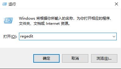 Win10字體大小無法更改怎么辦？Win10字體大小無法更改的解決方法