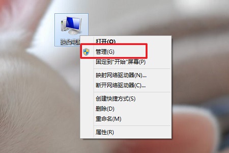 Win10死機(jī)如何查詢錯誤日志？Win10死機(jī)查詢錯誤日志的方法