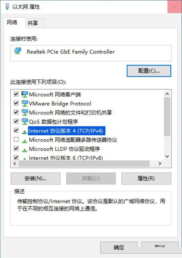 Win10 21H2升級(jí)更新安裝失敗怎么辦？