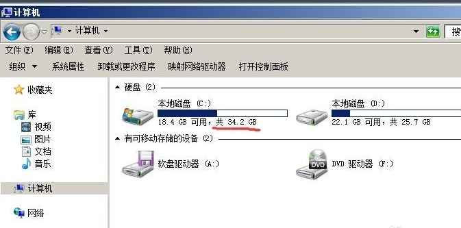 怎么使用硬盤安裝win7系統(tǒng)?
